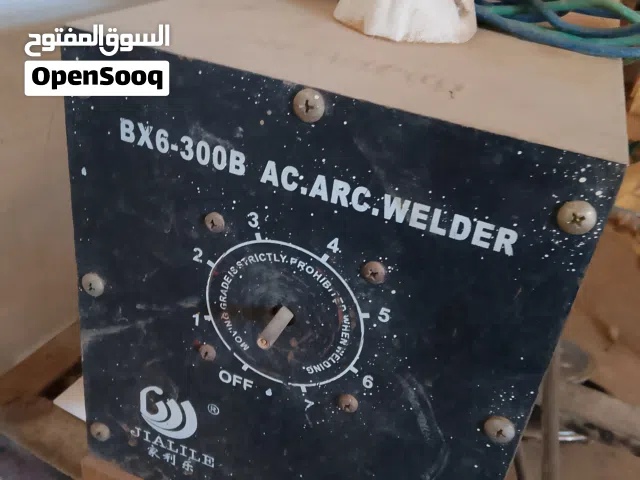 مكنه لحام جيليلي