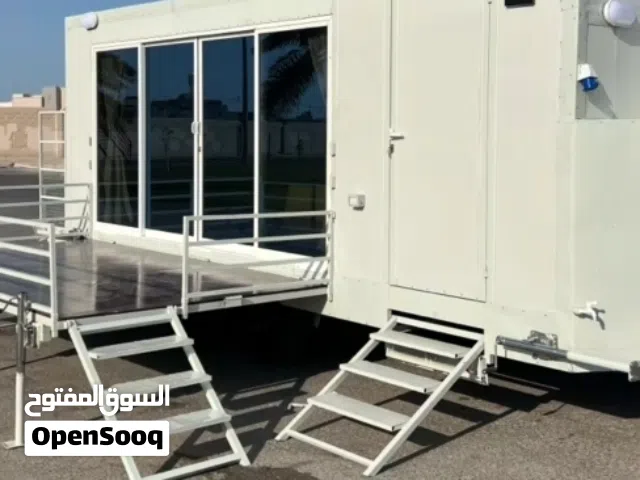 الدروع للاعمال التجاريه