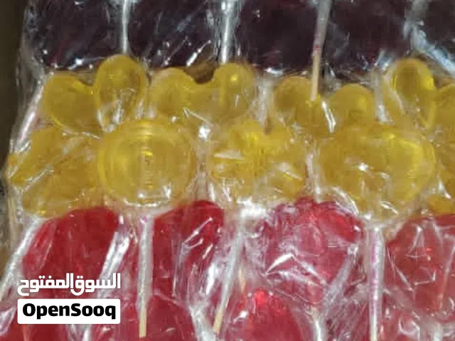 معدات مهنيه