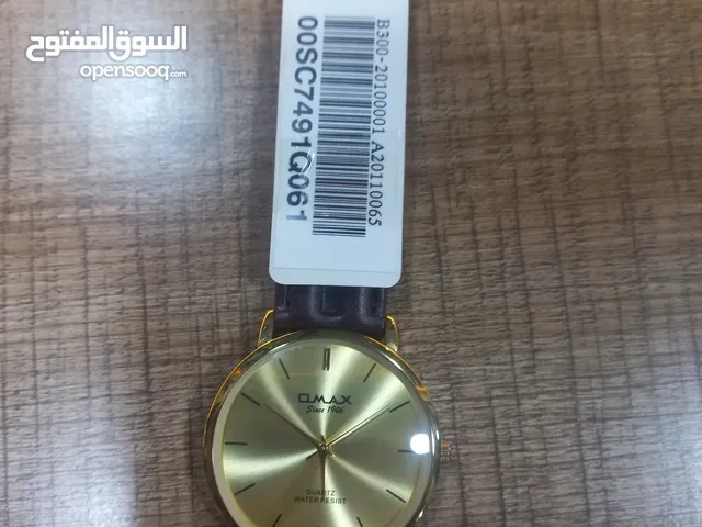 Analog Quartz Omax watches  for sale in Basra