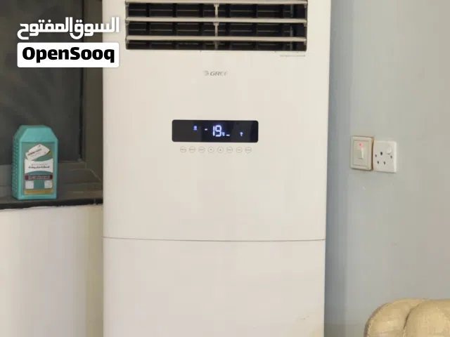 Gree 3 - 3.4 Ton AC in Basra