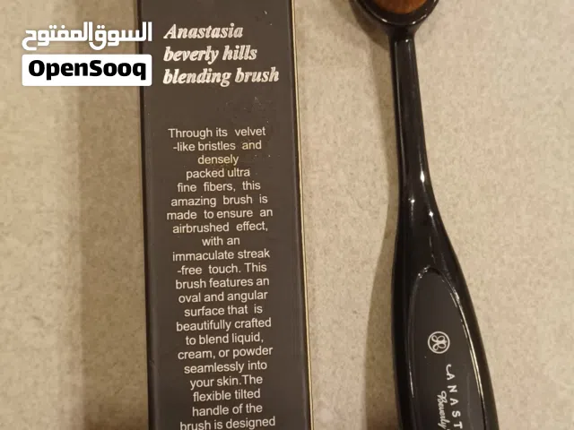 makeup brush USA made new