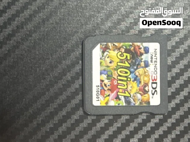 Game cartridge for the DS with 500 games