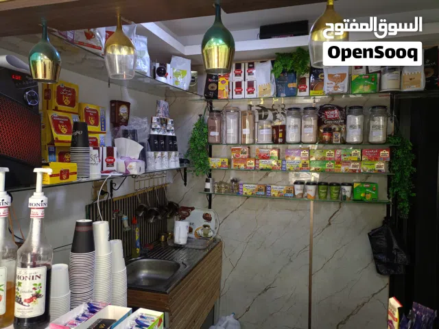 قهوة للبيع بكافة معداتها