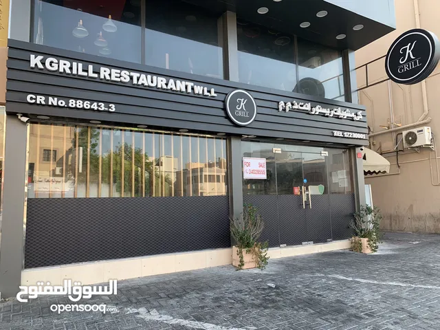 Arabic restaurant for sale (Ready to open )