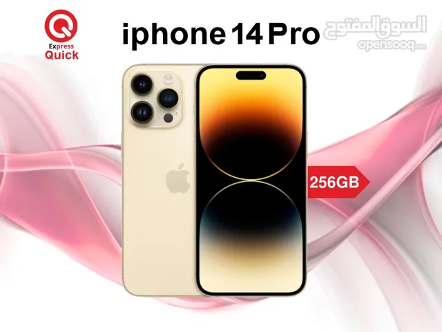 IPHONE 14 PRO ( 256GB ) USED /// ايفون 14 برو ذاكره 256 جيجا مستعمل بحاله الجديد