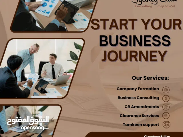 Start Your Business in Bahrain Today — Let the Experts Handle Everything!
