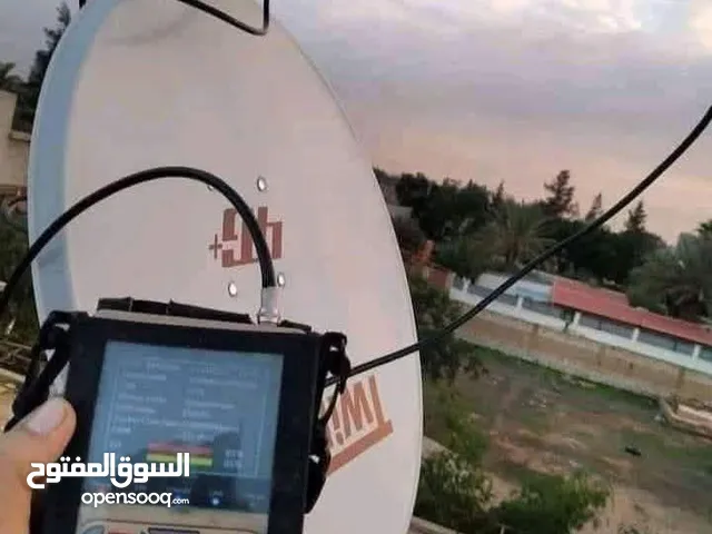 فني تعديل ستلايت في نطاق طربلس