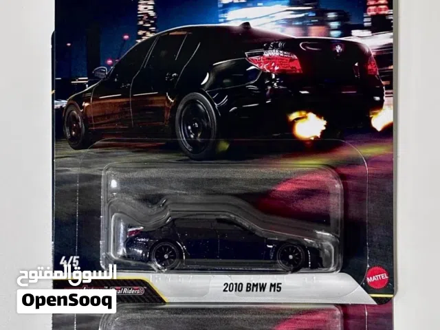 New 2026 Fast and furious premium hotwheels (BMW M5 e60)