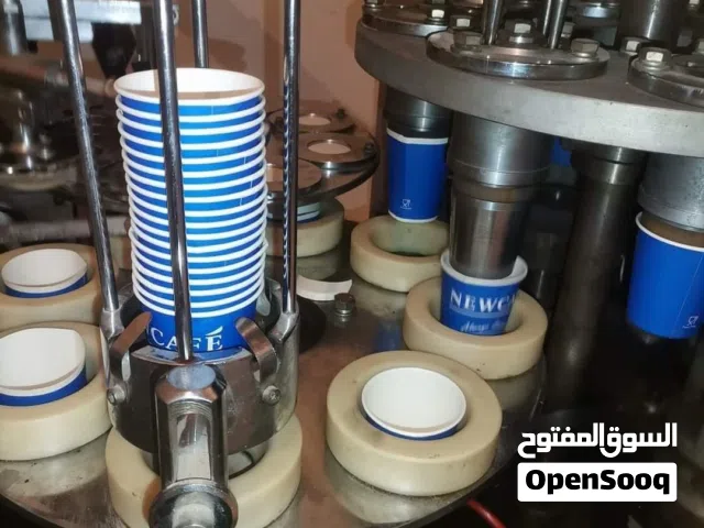 مصنع اكواب ورقيه بجميع فرومات