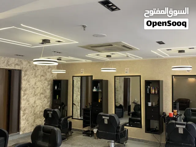 صالون حلاقة رجالي للبيع