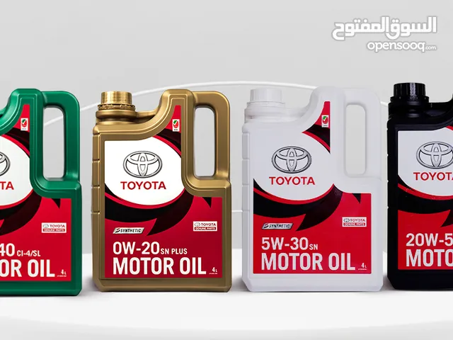 زيوت بطاريات سفايف فرامل فلاتر بلكات قطع غيار سيارات