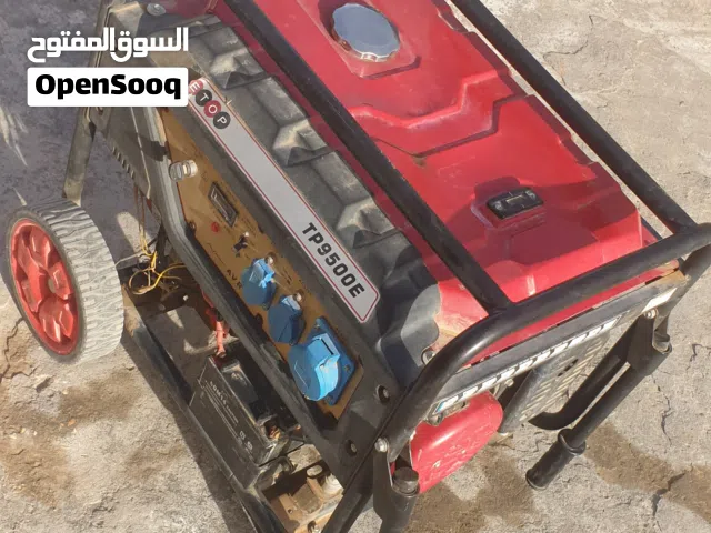 مولد دا توب في حالة جيدة جدا