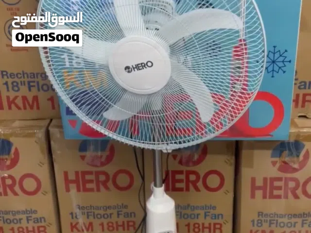 مروحة ريمونت شحن الاصلي الهندي الحجم الكبير العملاق وسعر البلاش ب60 مع توصيل فقط فقظ فقط  مروحة شحن
