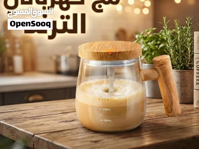 مج كهربائي الترند