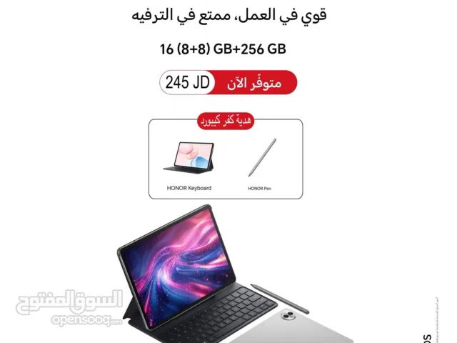 Honor Other 256 GB in Amman