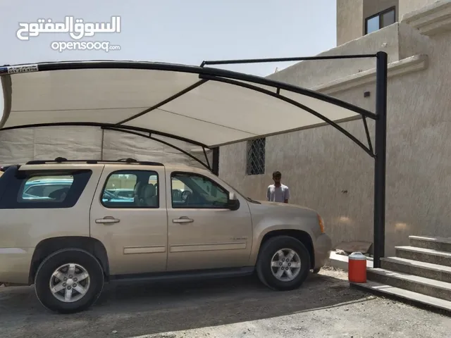 مظلات وسواتر