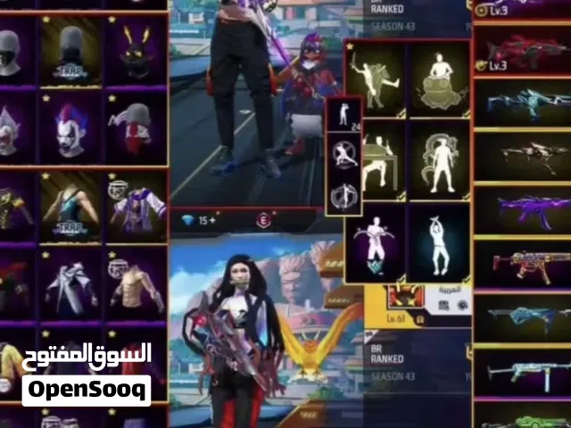 Free Fire Accounts and Characters for Sale in Muscat