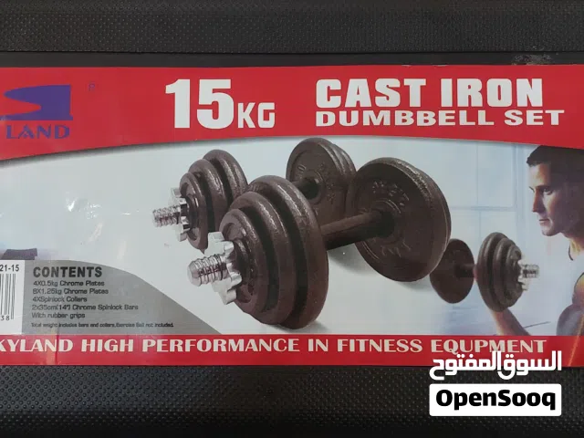 cast iron sky land dumbells 15 kg