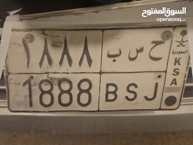 للبيع لااعلى سوم وصل 5000