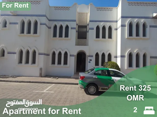 Apartment for Rent in Al Qurum  REF 200BB
