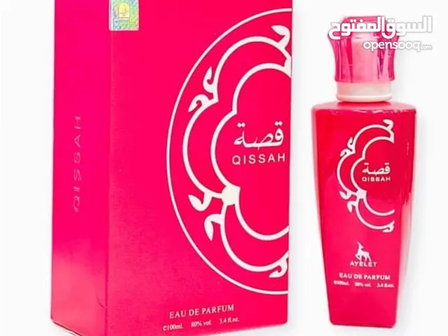 عطور نسائية مختلفة 100 ملي