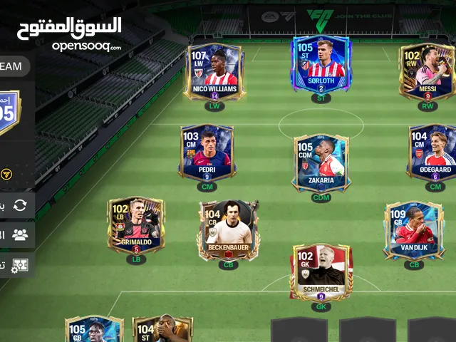 Fifa Accounts and Characters for Sale in Sana'a