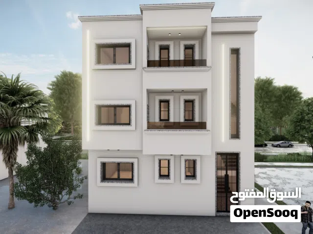 شقق سكنية السراج شارع البغدادي