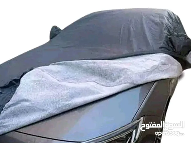 طرابيل سيارات بخامه ممتازه ومقاومه لجميع احوال الطقس