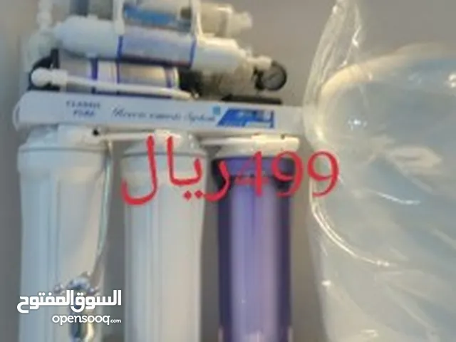 Filters for sale in Al Riyadh