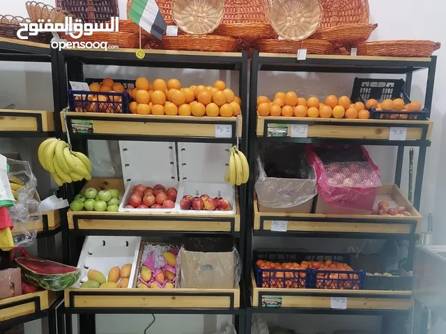 محل خضروات و فواكهه للبيع بمنطقه الزاهيه عجمان