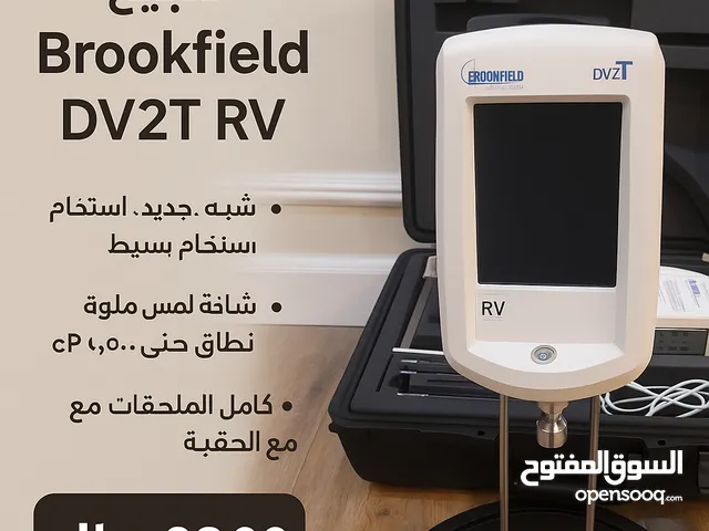 جهاز قياس اللزوجة Brookfield DV2T RV شبه جديد، استخدام بسيط وبحالة ممتازة.
