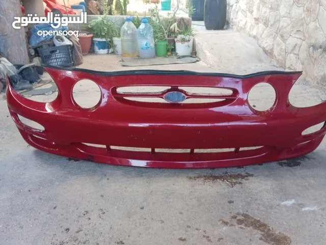طبون كيا شوما حره
