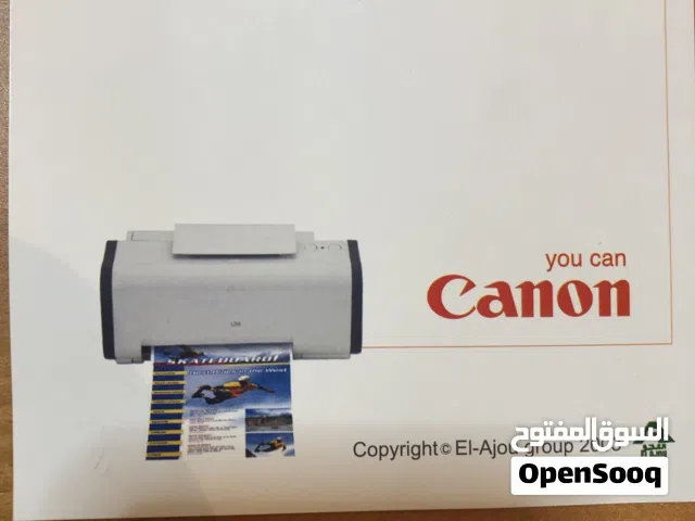 طابعة + سكانر Printer i250 + Scanner hp