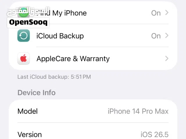 iPhone 14 Pro Max