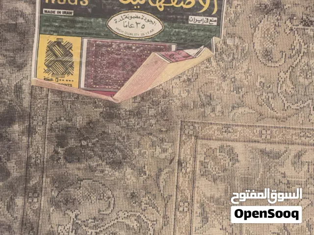 سجاد ايران