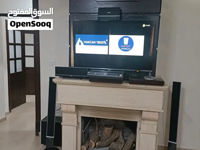 شقه طابقية فارغه للايجار