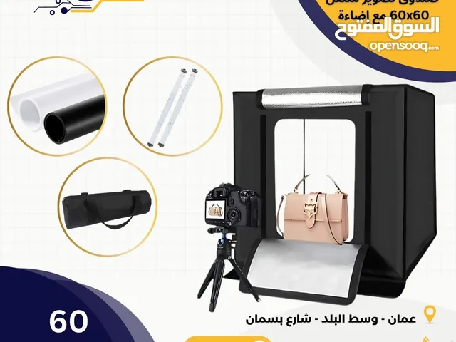 Others Accessories and equipment in Amman