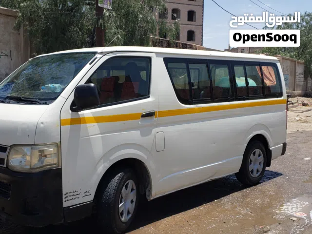 باص بلكه نضيف