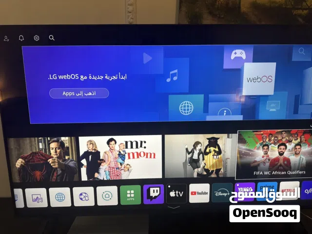 LG UHD 65 Inch UP77 Series Cinema Screen Design 4K Active HDR webOS Smart with ThinQ AI