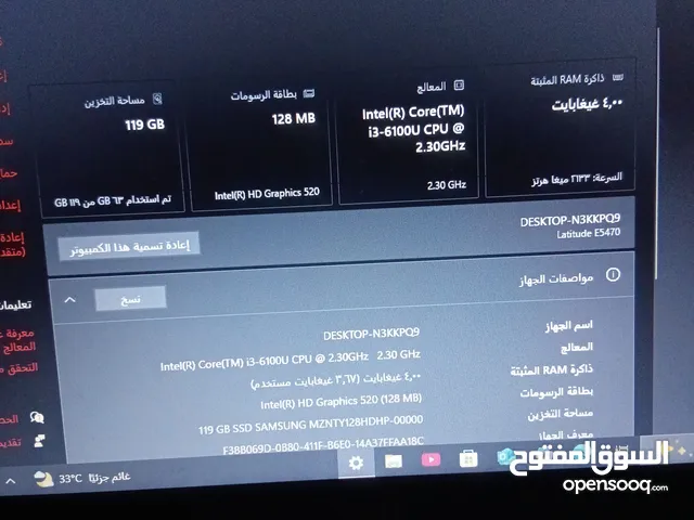 لابتوب سبب البيع السفر لاب توب عملي ممتاز من حيث الأداء استعمال شهرين استعال خفيف راس خيمة الموقع