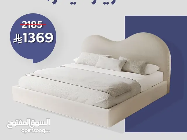 سریر نفرين خارجی کل مقاس فی موجود