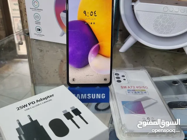 اخو الجديد Samsung A72 رام 16 جيجا 256 هدية كفر ولزقة وشاحن الاصلي متوفر توصيل