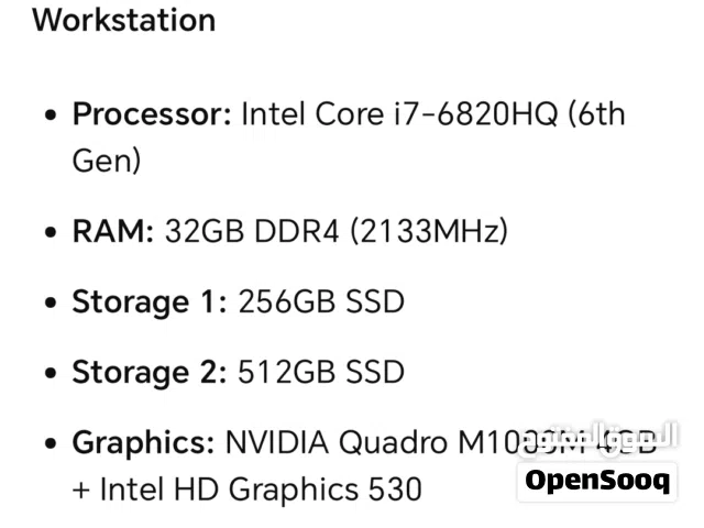 Laptop Core i7