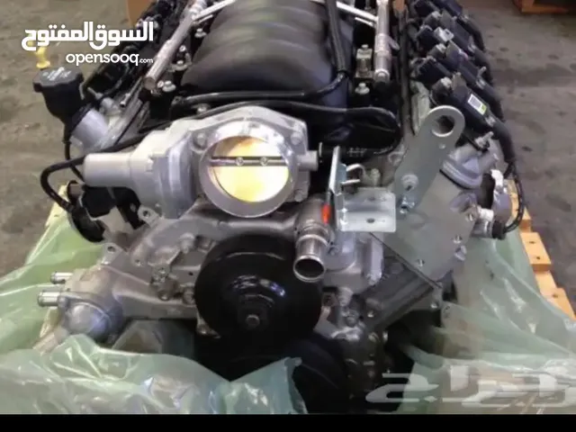 مكاين كابرس جمس اكسبديشن وجميع أنواع الموديلات والاحجام