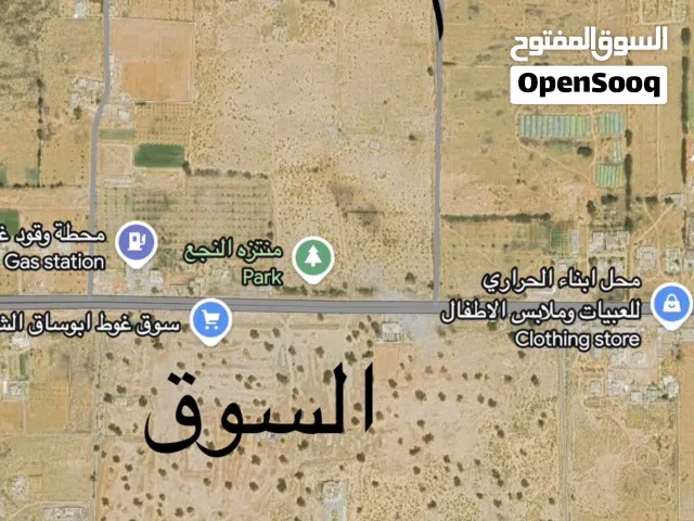 ارض في غوط ابو ساق شارع الغبي