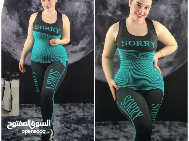 Pregnancy Sportswear Sportswear in Basra