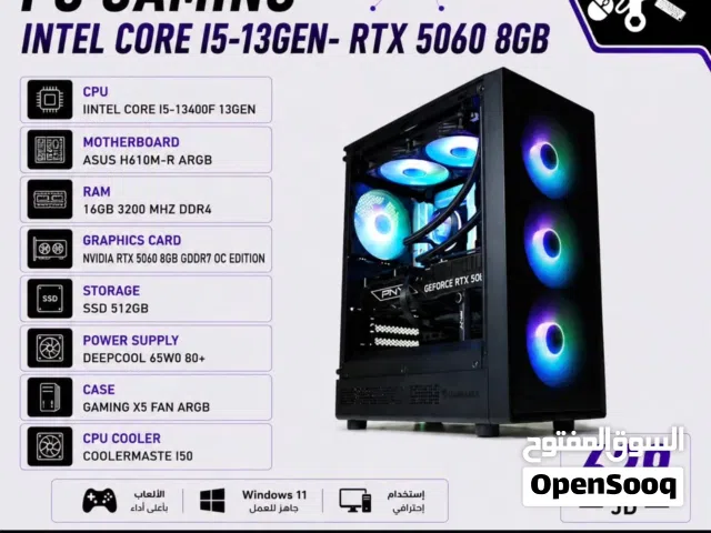 تجميعة PC GAMING بمواصفات خارقة وسعر لقطة من المحترف للكمبيوتر!