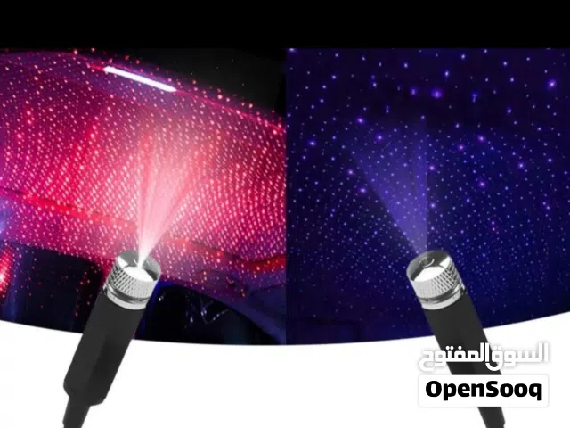 مصباح بروجكت