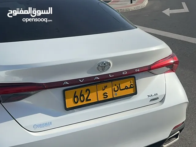 ثلاثي مميز رمز واحد للبيع